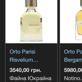 Відновлювальна маска для обличчя 5 аркушів + 50 мл спрей - 100  мл